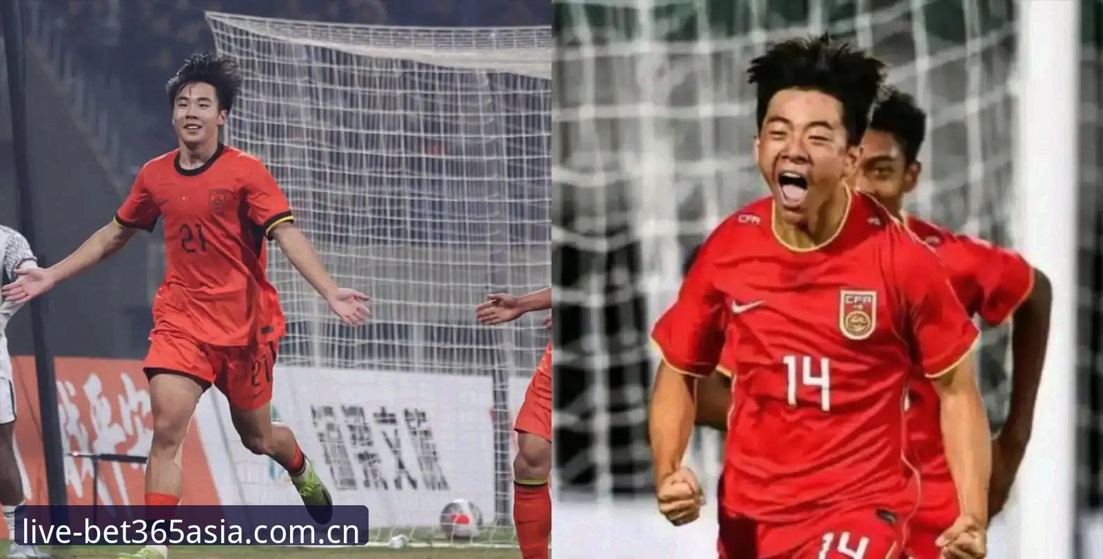 U17世界杯抽签揭晓，中国男女足命运背后的投注逻辑揭秘