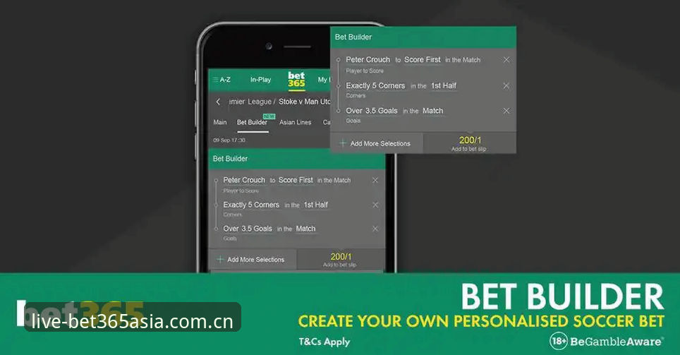 bet365全球赛事安装实用指南：从零开始掌握必备知识