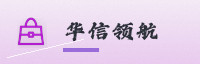 合作伙伴